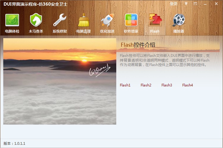 bubuko.com,布布扣